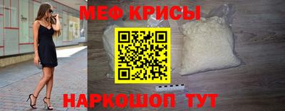 spice Азнакаево