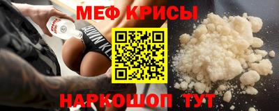 spice Азнакаево
