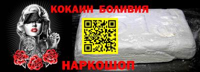 spice Азнакаево
