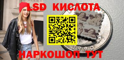 COCAINE Абакан