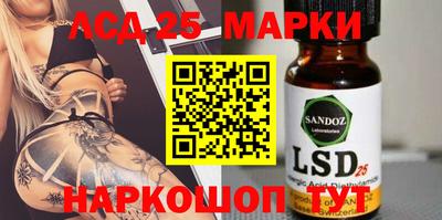 spice Азнакаево