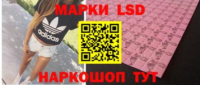 трава Абинск