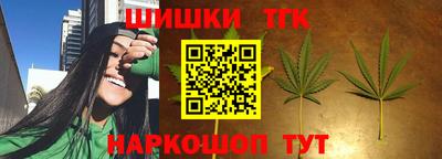 COCAINE Абакан