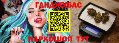 COCAINE Абакан