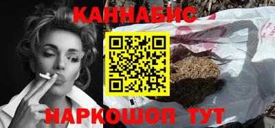 COCAINE Абакан