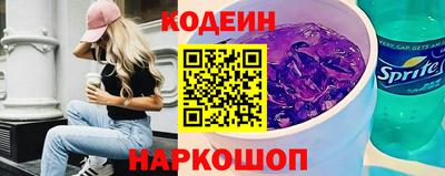 COCAINE Абакан