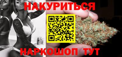 COCAINE Абакан