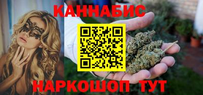 COCAINE Абакан