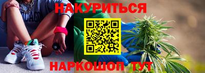 spice Азнакаево
