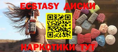 spice Азнакаево