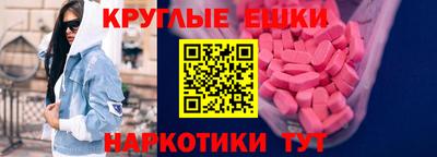 трава Абинск