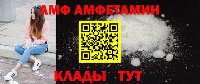 spice Азнакаево