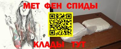 COCAINE Абакан