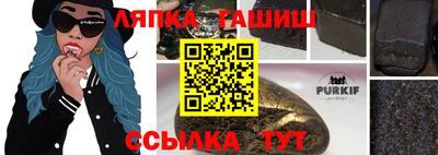 spice Азнакаево