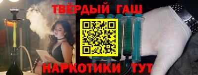 spice Азнакаево