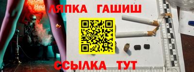 spice Азнакаево