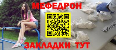 spice Азнакаево