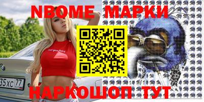 COCAINE Абакан